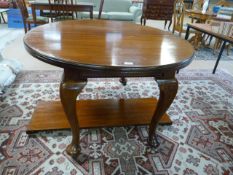 Oval extending mahogany dining table (winder in office)