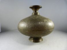 A Baluster metal oriental vase