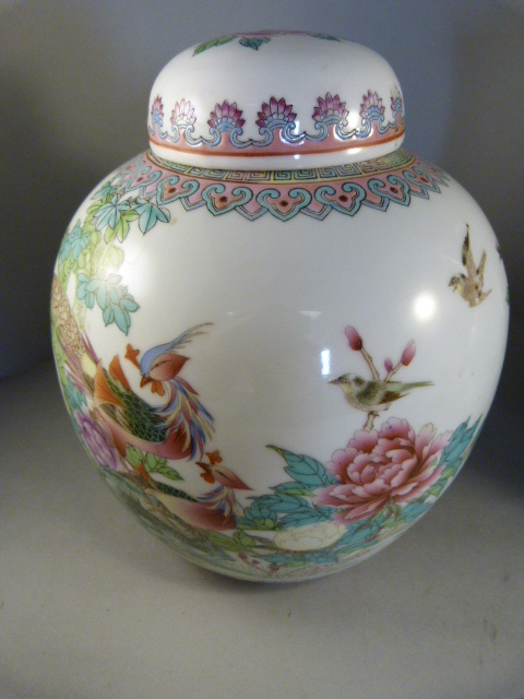 A Chinese famille rose ginger jar and a Chinese famille rose bottle vase with matching makers mark - Image 3 of 6