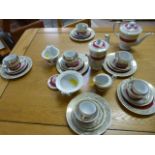 A Tokyo China part Tea and Coffee Service