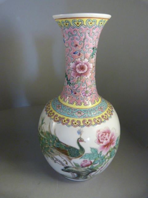 A Chinese famille rose ginger jar and a Chinese famille rose bottle vase with matching makers mark - Image 4 of 6