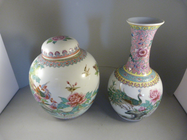 A Chinese famille rose ginger jar and a Chinese famille rose bottle vase with matching makers mark - Image 2 of 6