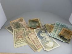 A quantity of foreign bank notes - mostly German and French