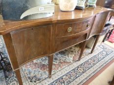 A William and Mary high sideboard