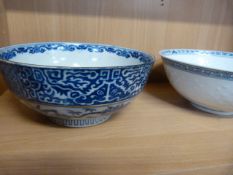 Blue and white chinese bowl along with one other, both with markings to base