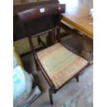 Mahogany hall chair