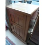 A Mahogany pot cupboard