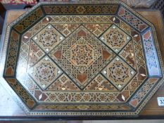 Inlaid serving tray