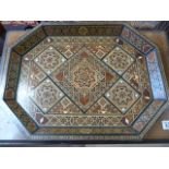 Inlaid serving tray