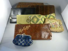 A quantity of vintage bags and purses - some leather, 1 with beadwork