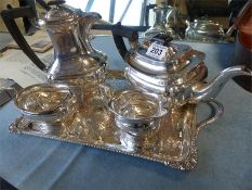 A three piece silver tea service, Emile Viner, Sheffield 1940, comprising; a teapot, a two handled