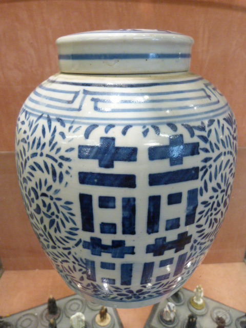 Chinese ginger vase and cover with twin circular blue mark to base - Image 2 of 8