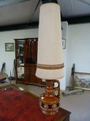 West German Style lava lamp with large cream shade