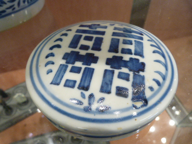 Chinese ginger vase and cover with twin circular blue mark to base - Image 6 of 8