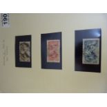 Collectible stamps - George V 1913 - 1918 Sea Horses stamps