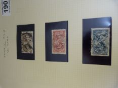 Collectible stamps - George V 1913 - 1918 Sea Horses stamps