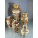 Five Satsuma ware vases - one with red marks to base