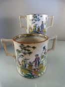 Pair of Chinese two handled cups - one marked to Base E.M & Co 'Chang'? Varying slightly in height