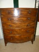 Tall Mahogany chest of 5 drawers