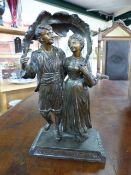 19th Century French Bronze ' The Wedding '