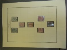 1880-1881 complete set of stamps