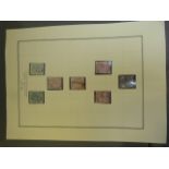 1880-1881 complete set of stamps