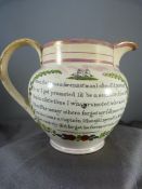 Early Victorian Sunderland Lustre Jug - Maritime related theme. 'When I was a foremast man I often