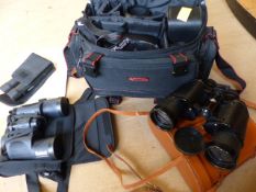 Pair of Nipole binoculars, Bushnell binoculars, Blackfoot binoculars and a Nikon F301 camera in case