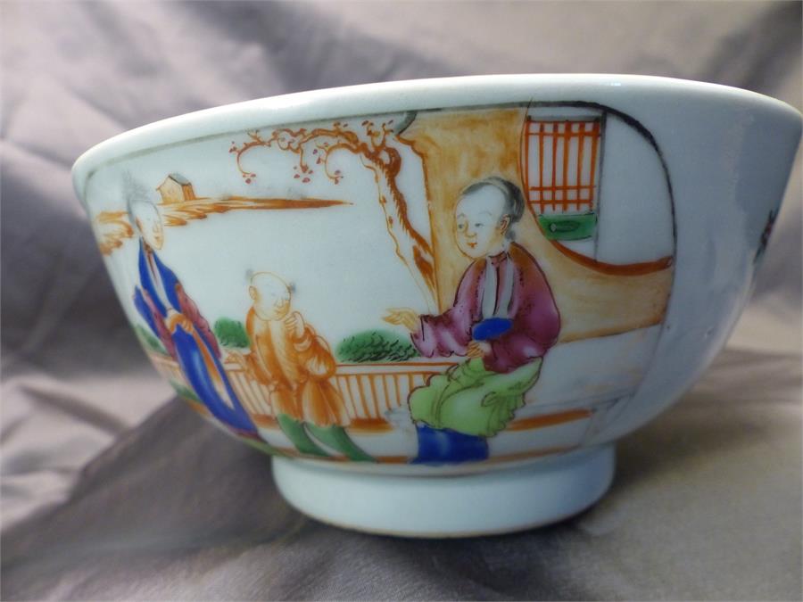 A Chinese bowl decorated with figural scenes to the exterior and markings to the centre, approx. - Image 2 of 11