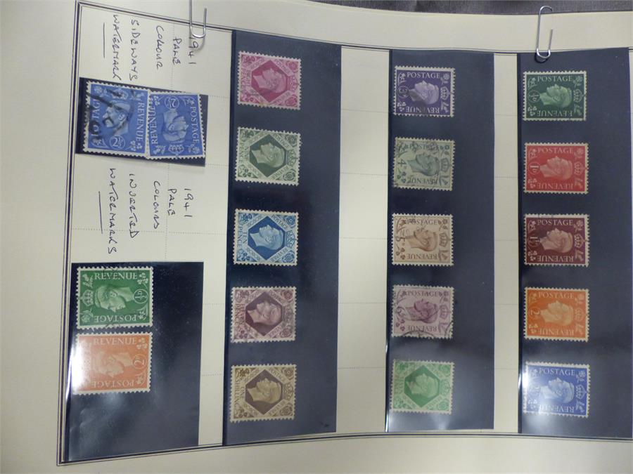George VI and 1958 Wildings stamps