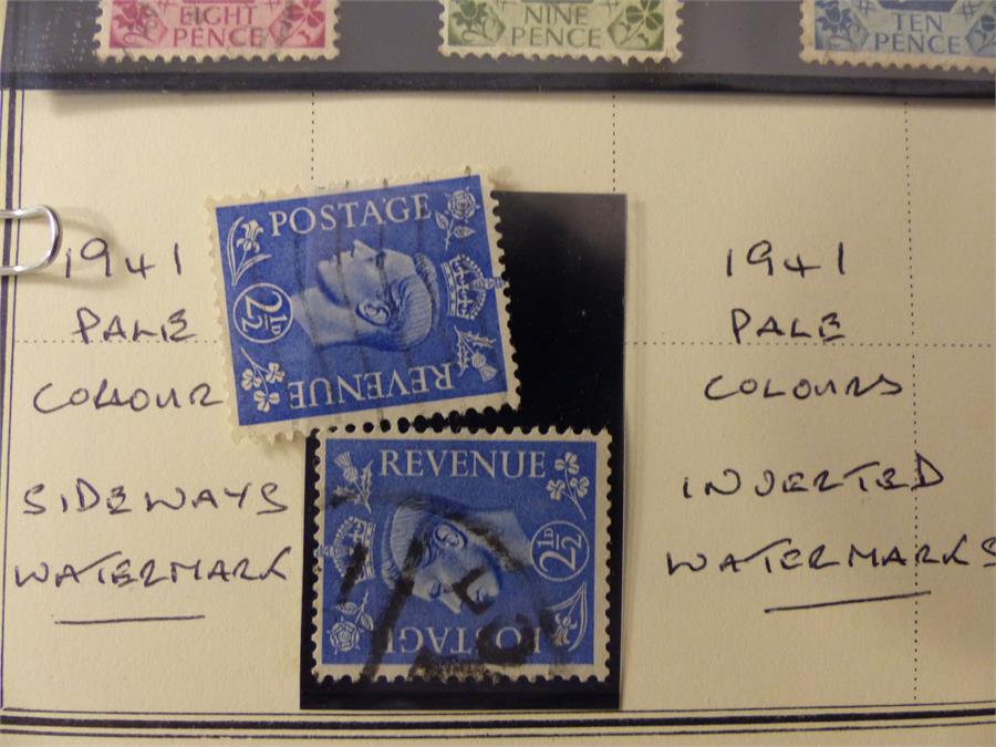 George VI and 1958 Wildings stamps - Bild 3 aus 3
