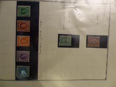 Victorian and Edwardian collector stamps