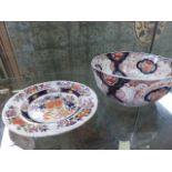 Oriental Imari handpainted fruit bowl along with a similar plate