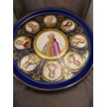 SEVRES - Large Antique French Sevres charger depicting Louis XVI and his wives. Stamped Verso by the