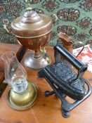 Copper Samovar, brass oil lamp and a copper jug