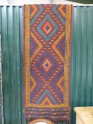 Suzni Kilim Runner 65 x 271