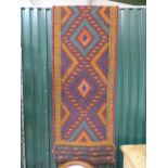 Suzni Kilim Runner 65 x 271