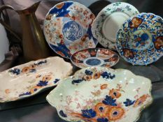 Selection of ceramics and a copper jug