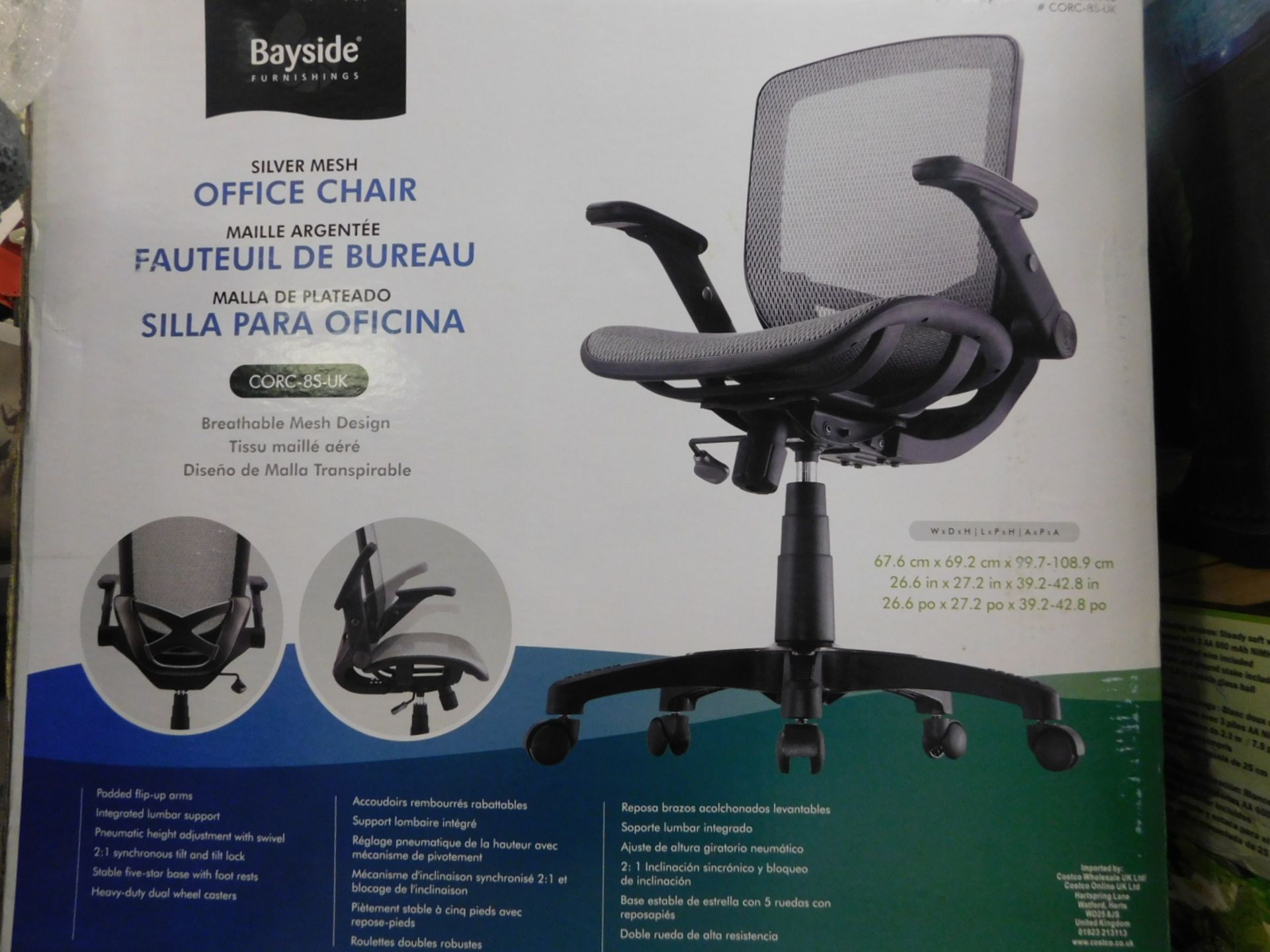 1 BOXED BAYSIDE FURNISHING BLACK MESH OFFICE CHAIR RRP £119.99