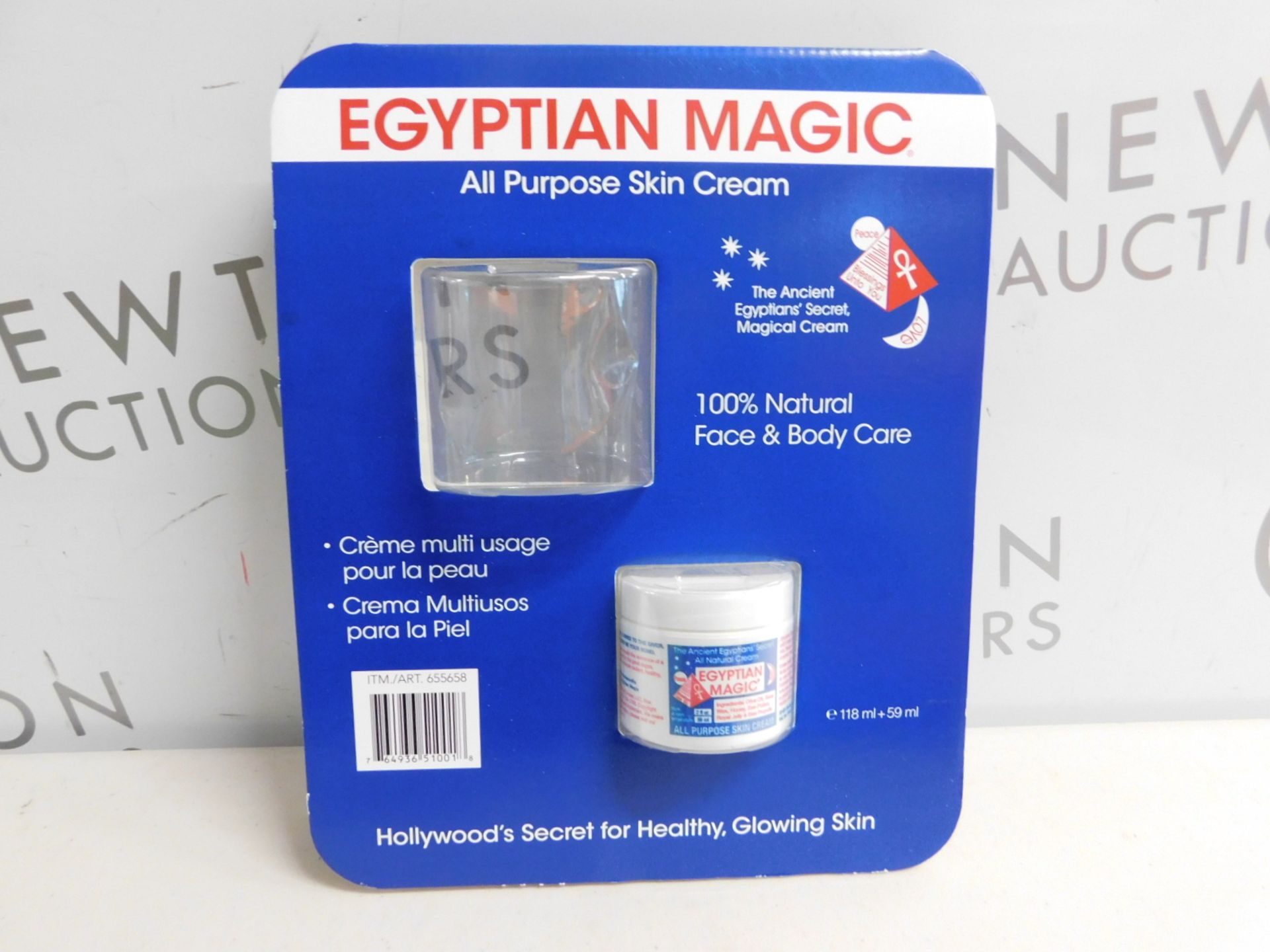 1 PACK OF EGYPTIAN MAGIC ALL PURPOSE SKIN CREAM RRP £39.99