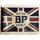 A BP Motor Spirit Union Jack double sided enamel sign with hanging flange, unusually by Franco