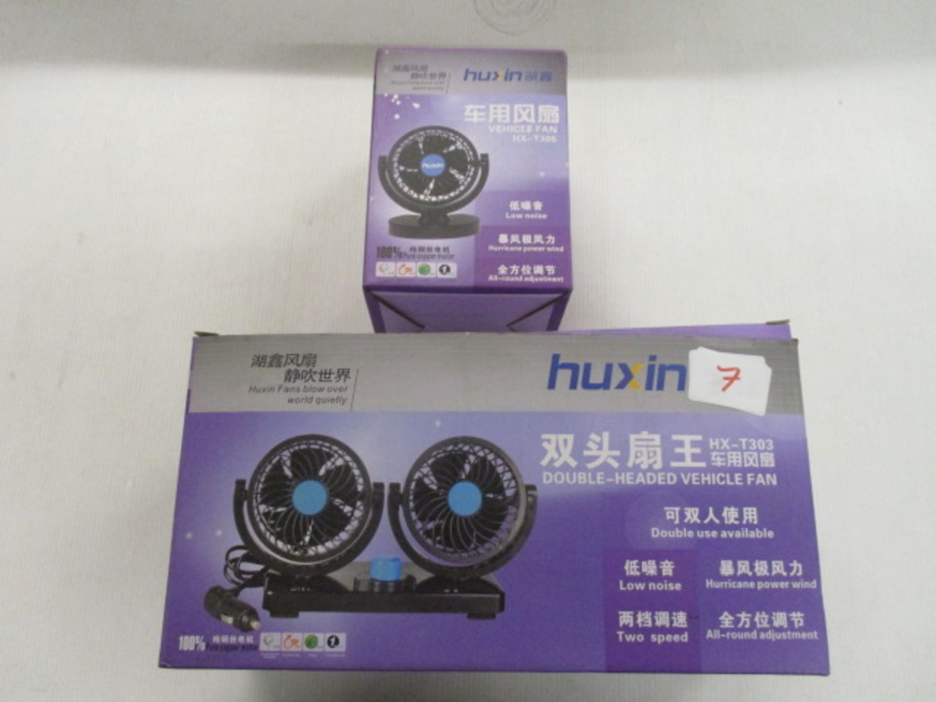 1 single plus 1 double 12v vehicle fan new unused