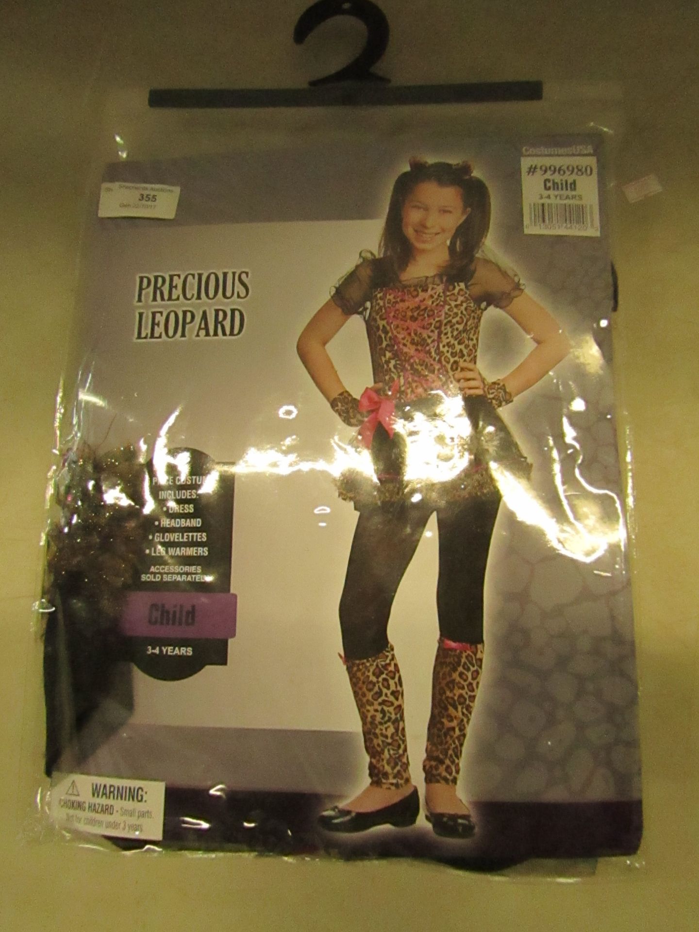 Child 3-4 years, precious leopard costume, new in packaging