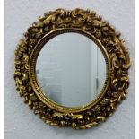 Decorative Mirror