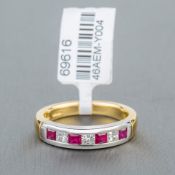 Princess Cut Ruby and Diamond Semi Eternity 18ct Yellow and White Gold Ring RRP £2,388