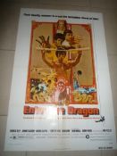Enter the Dragon (Bruce Lee) poster