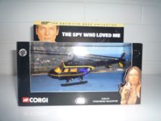 James Bond The Spy Who Loved Me Stromberg Helicopter model