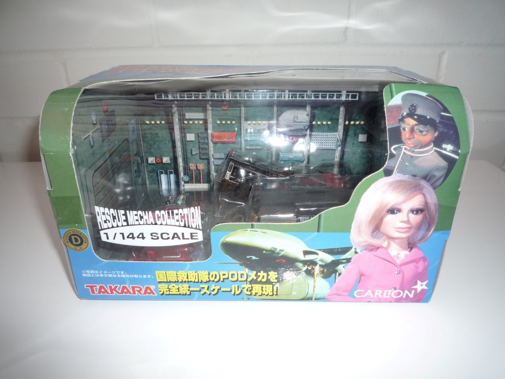 Thunderbirds 'Rescue Macha Collection' model - Image 2 of 2