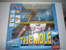 Thunderbirds 'The Mole' model