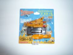 Thunderbirds Minatare TB4 Figure model